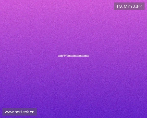 全球体育APP下载安装安卓版全功能体验最新官方版本